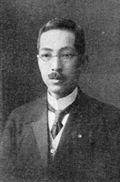 Yabashi_Kenkichi-Portrait.jpg