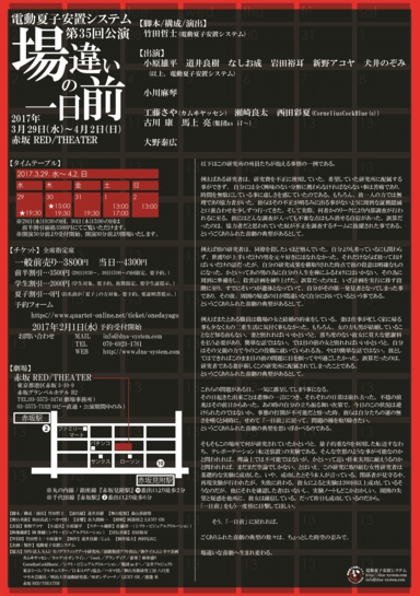 bcg ura - コピー.jpg